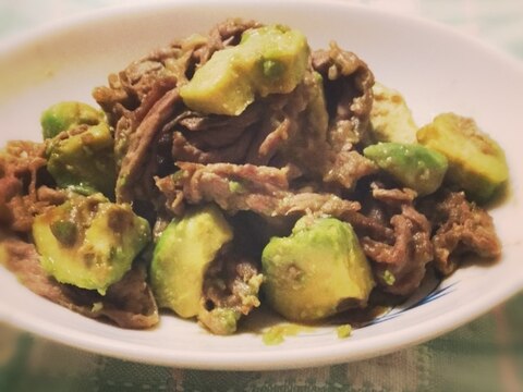 牛肉とアボカドのわさび醤油炒め レシピ 作り方 By みゎん 楽天レシピ